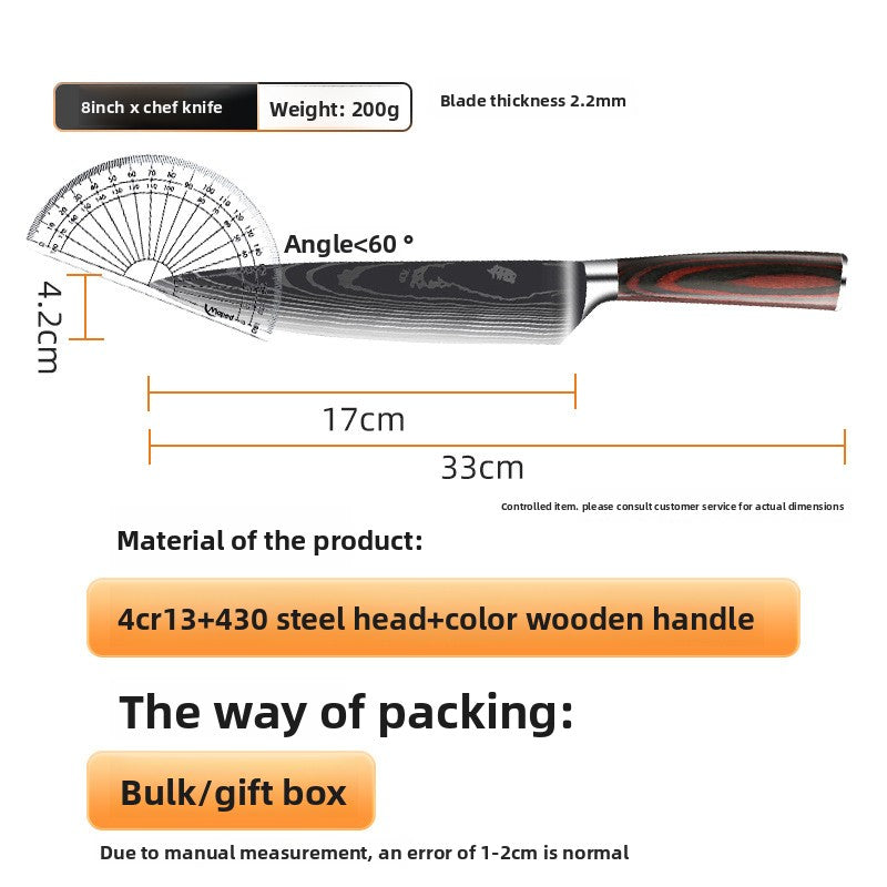 Damascus Stainless Steel Kitchen Knife Set with Wood Handle